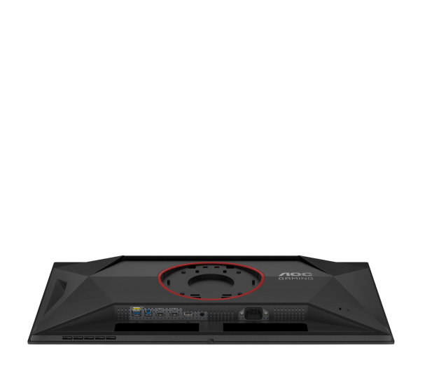 AOC Q27G4ZD - 1482578 - zdjęcie 7